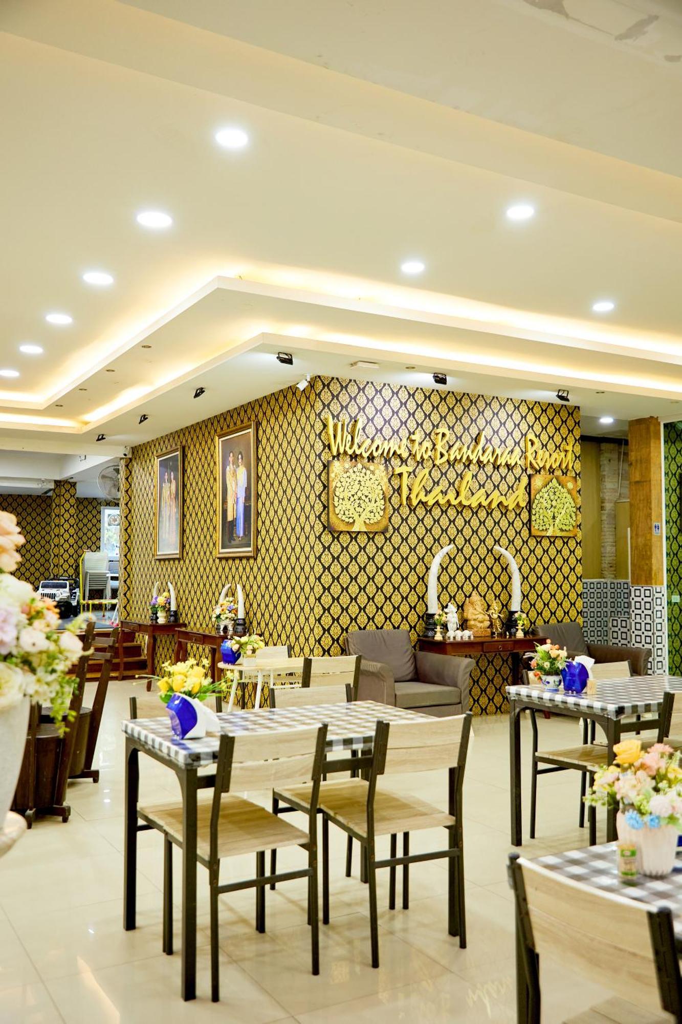 Baan Dara Resort Sara Buri エクステリア 写真